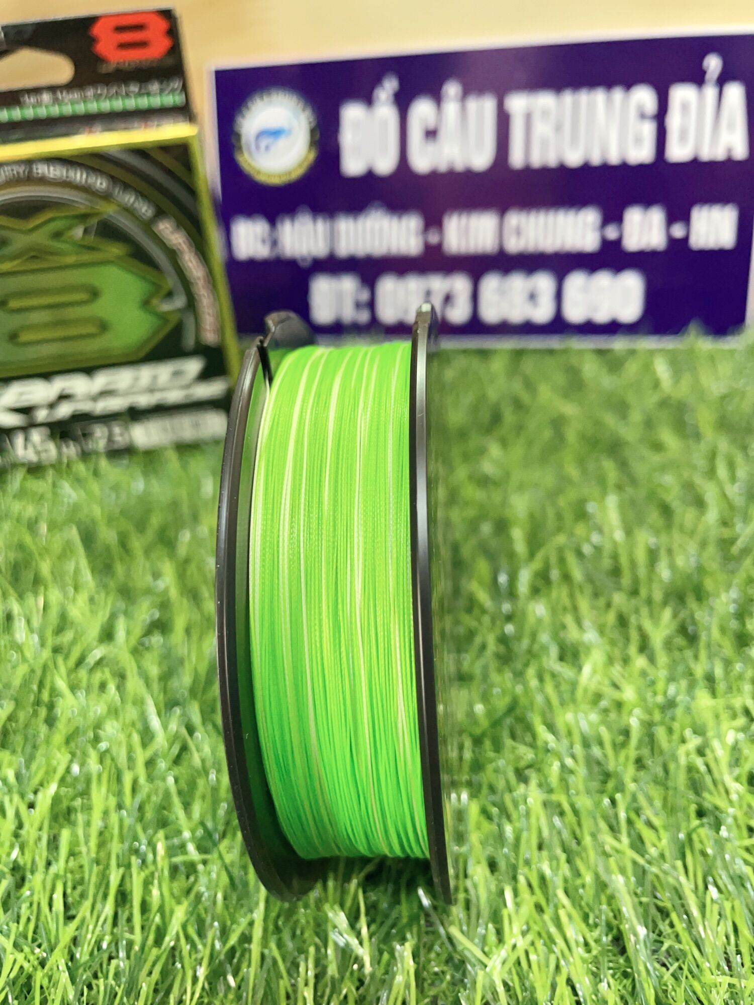 Dù G-soul X8 Upgrade PE 200m(chính hãng)