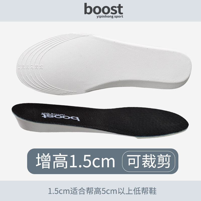 Yipin Macro Boost Chèn Miếng Lót Giày Cho Giày Adidas Nam Nữ Full Palate Pad Để Hấp Thụ Sốc Mùa Hè