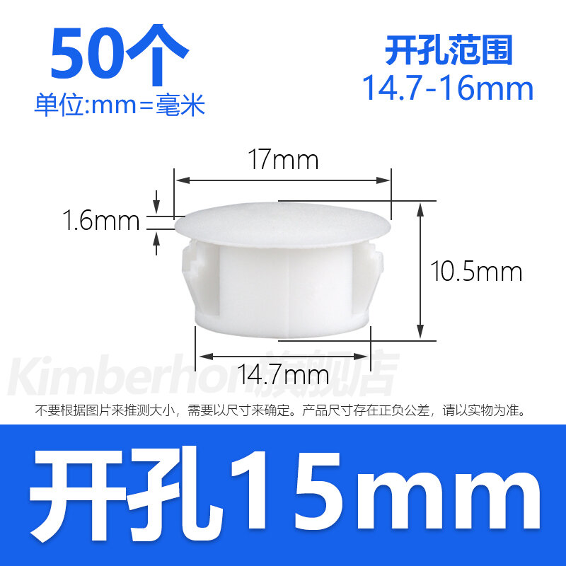 Đầu bịt nhựa hình tròn nắp trang trí lỗ tròn nút bịt cao su bịt lỗ nắp bịt lỗ nylon nút chặn lỗ