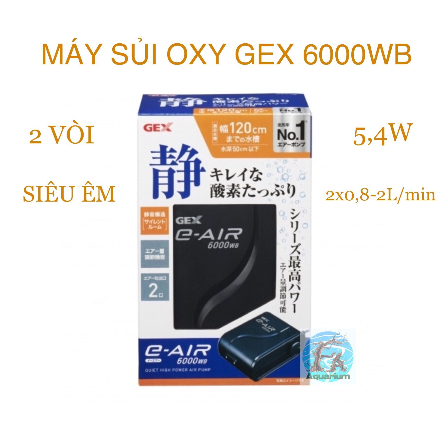 Máy sủi oxy Nhật siêu êm Gex E-AIR 6000WB 6000