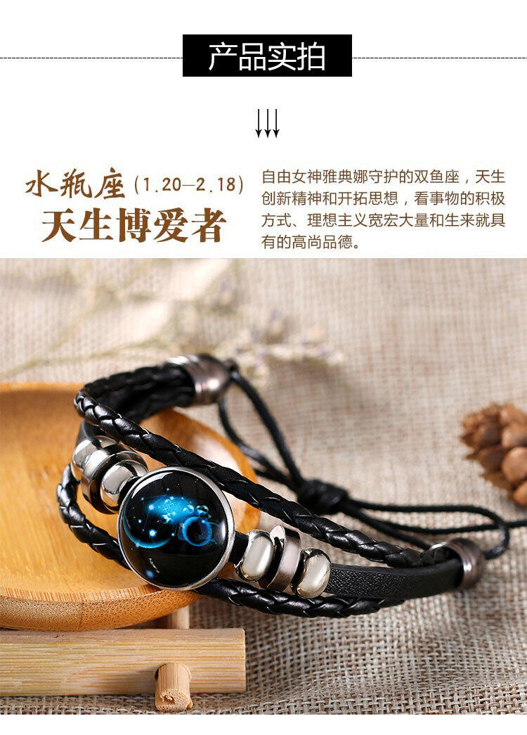 Vòng Tay 12 Cung Hoàng Đạo