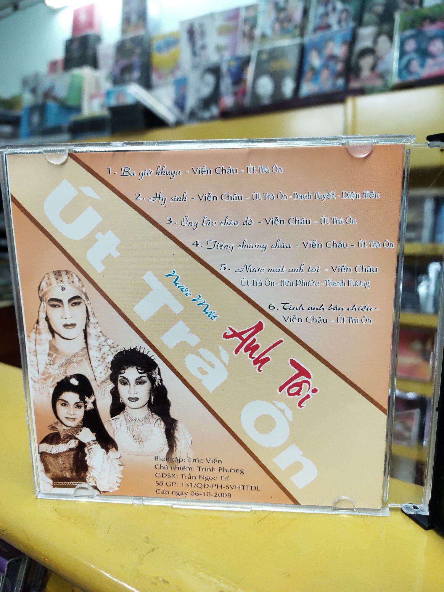 CD - Nước mắt anh tôi