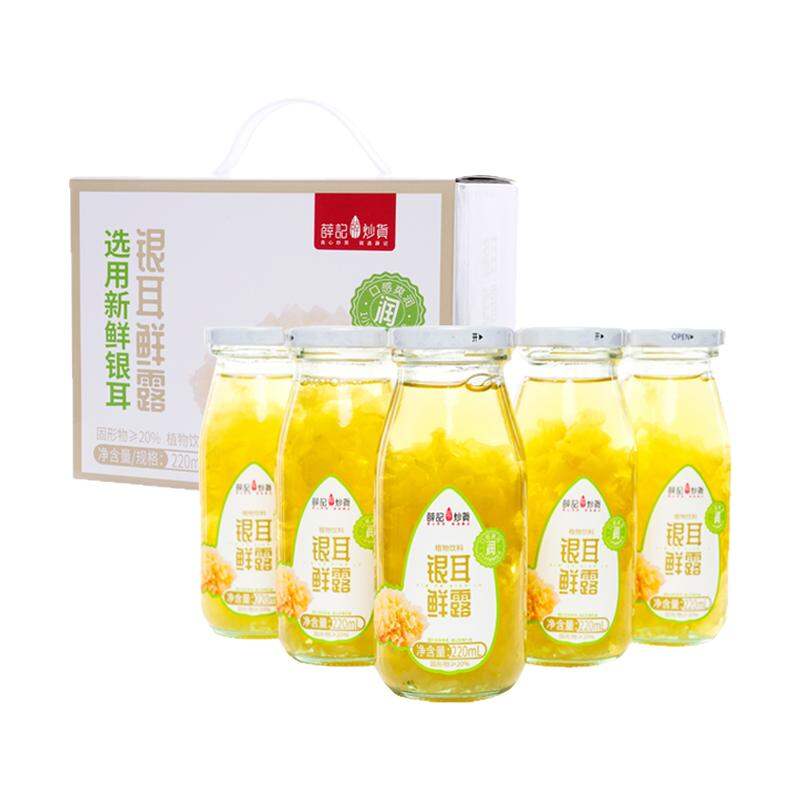 Súp Tai Nấm Dưỡng Chất và Mới Đun Sôi 220ml * 6 Chai
