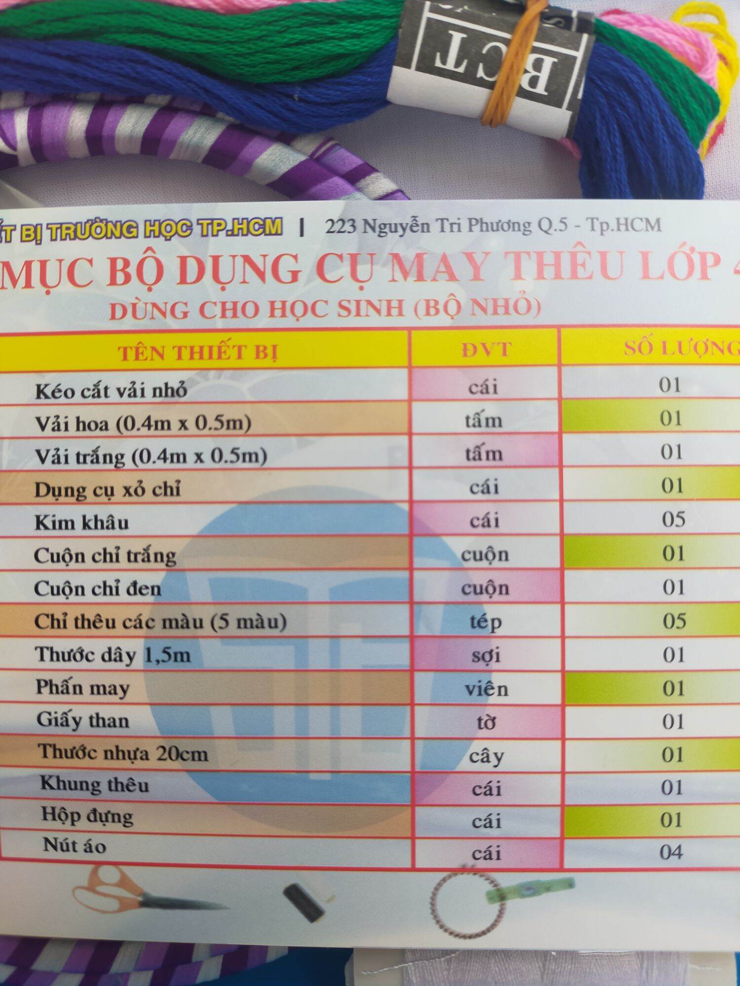 Bộ   Dụng  Cụ   Cắt   Khâu   Thêu   Lớp  4, 5