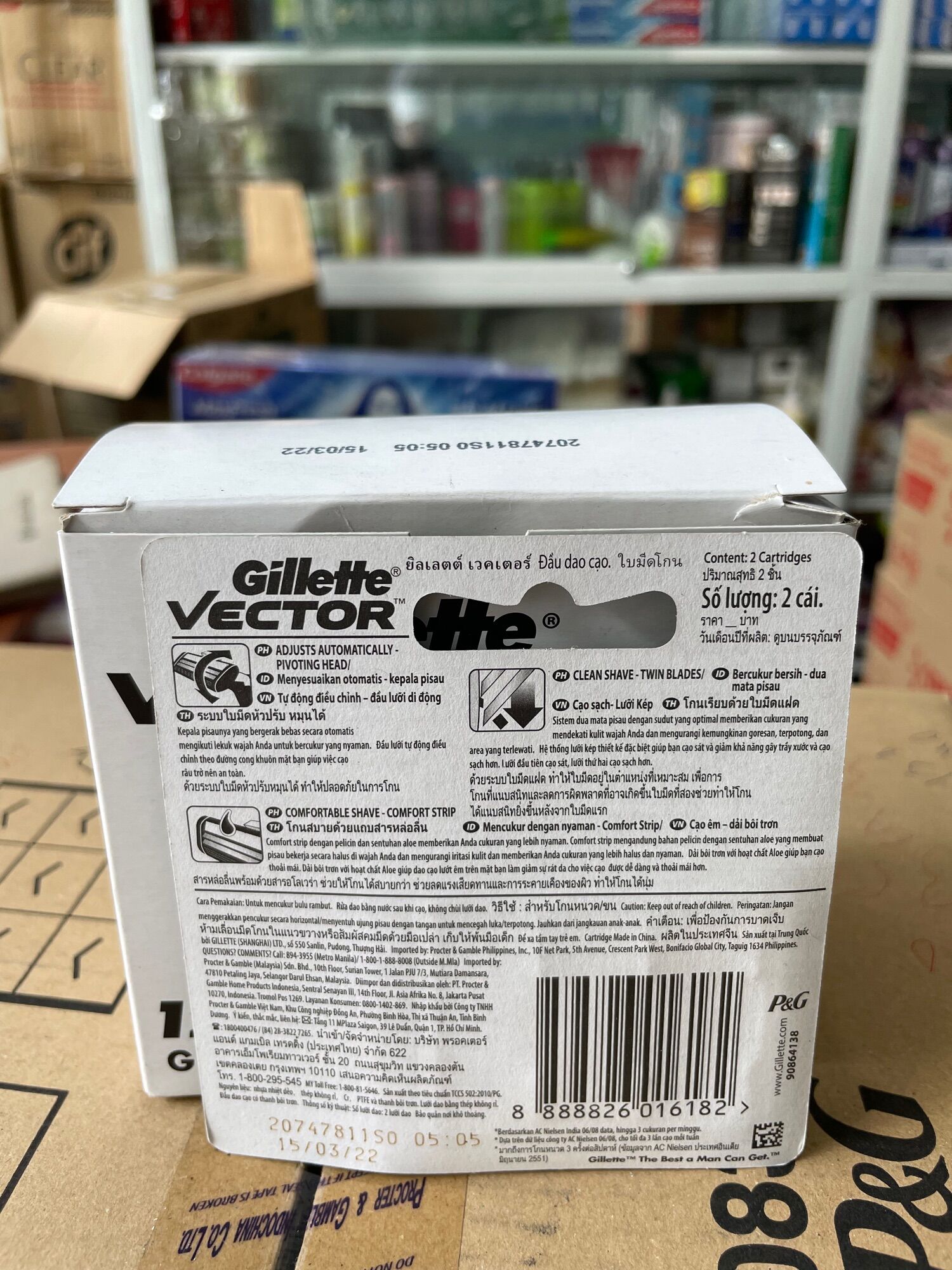 Vỉ 2 cái lưỡi dao Gillette Vector 2 lưỡi