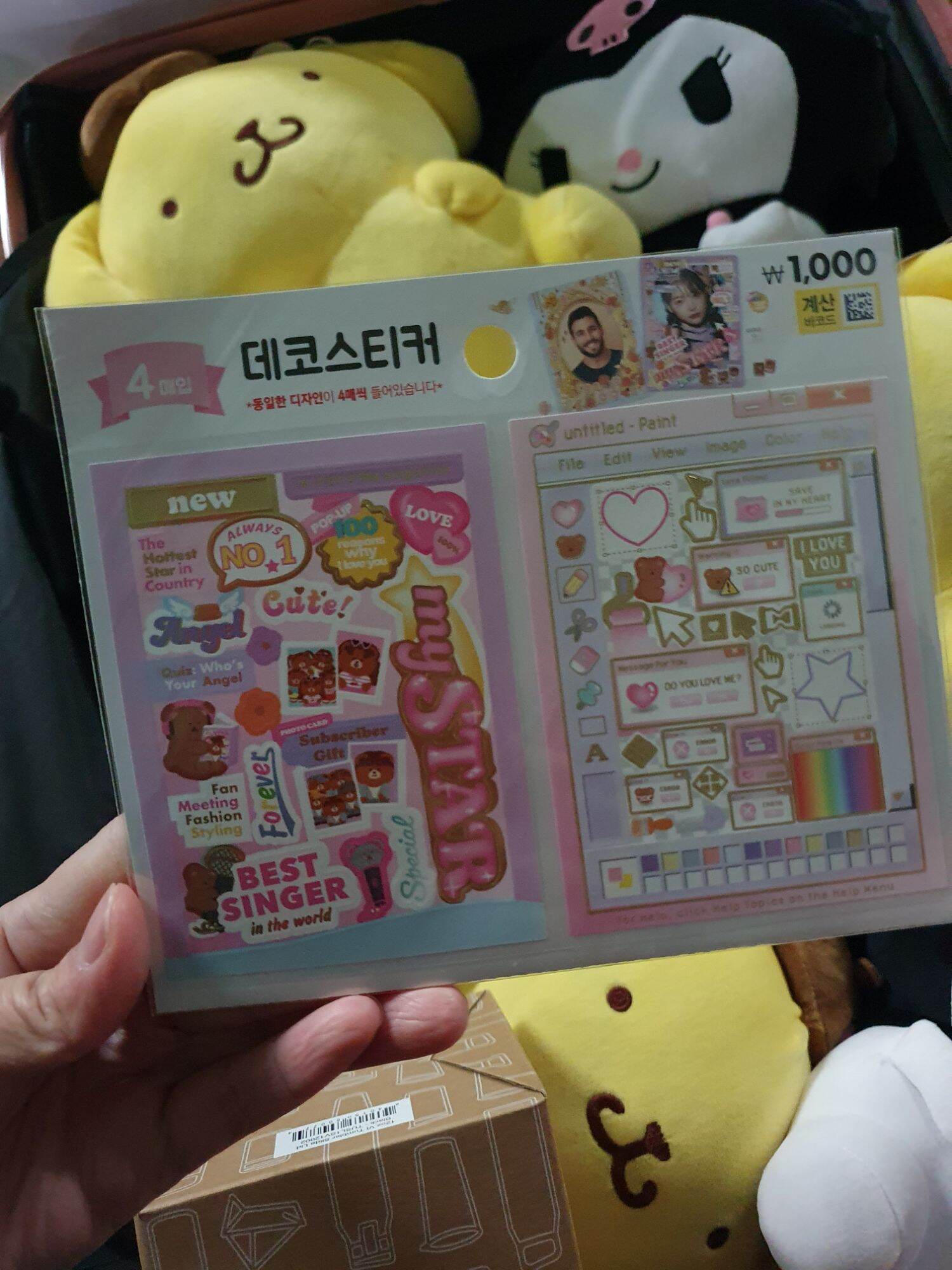 [DAISO HÀN] Sticker decor toploader