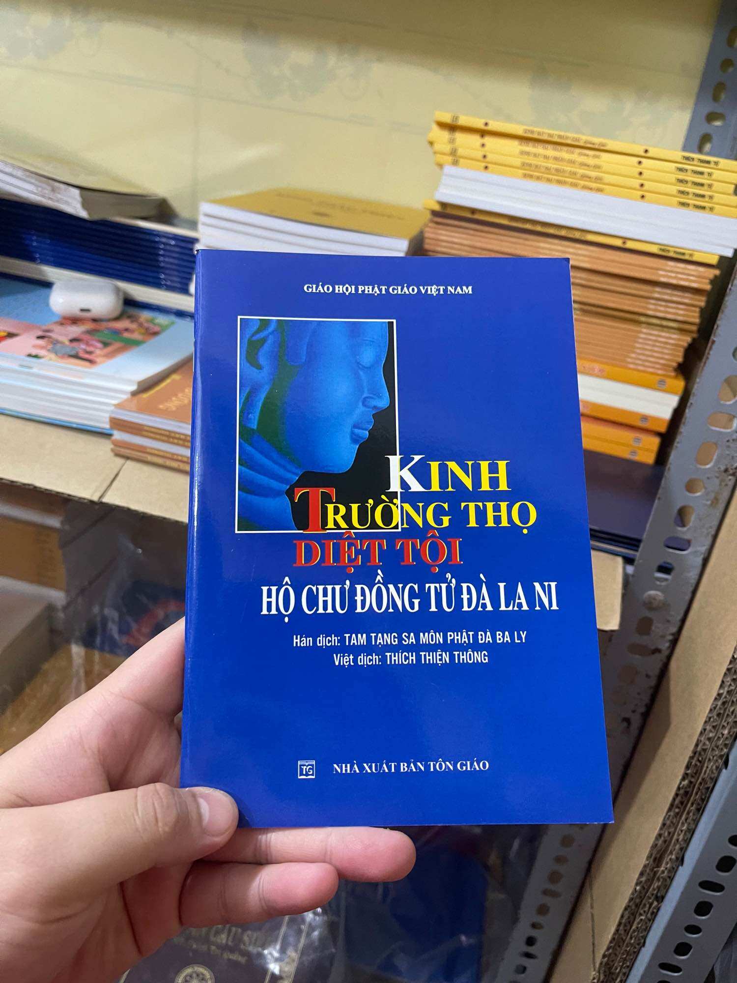 Kinh Trường Thọ Diệt Tội
