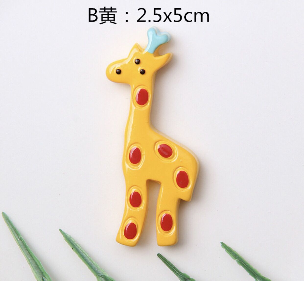 CHARM HƯƠU ĐỦ LOẠI