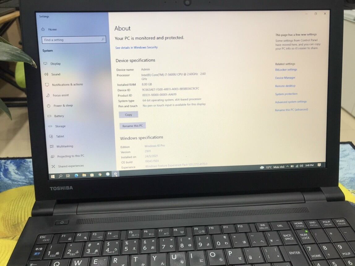 Toshiba R75\B