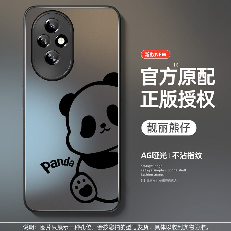 Honor 200 Pro Luxury Matte Skin Feel Thiết kế hoạt hình sáng tạo Vỏ bảo vệ silicon chống rơi cho nam giới