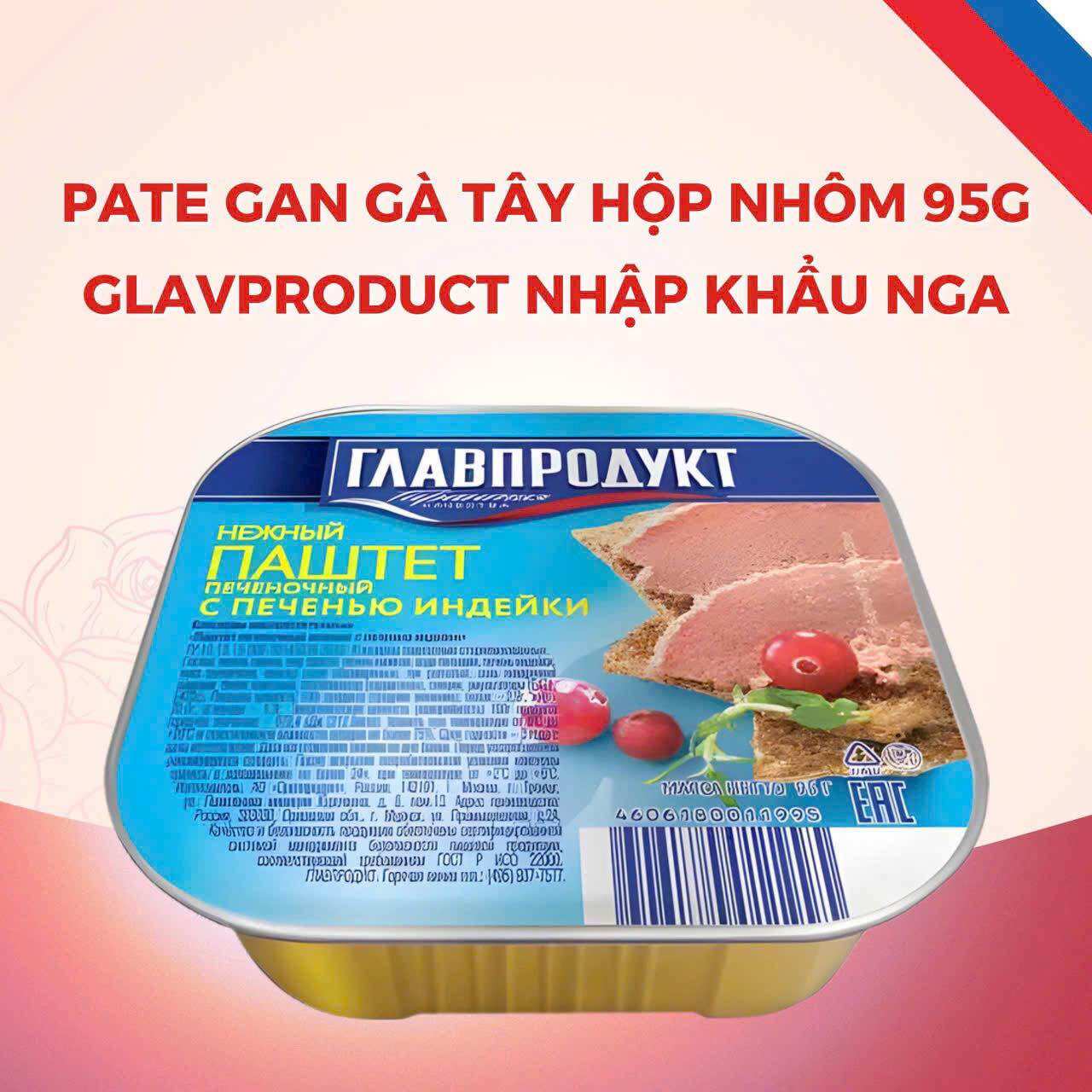 Pate gan gà tây 95g