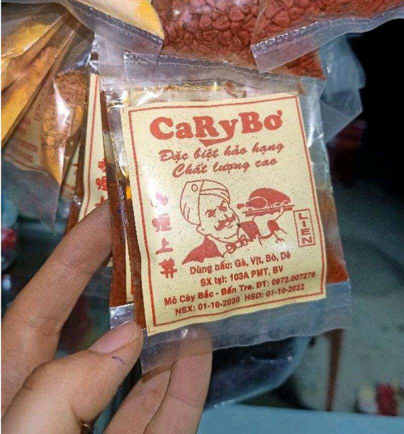 Compo cà ri bơ 2 gói khô và ướt nấu cari