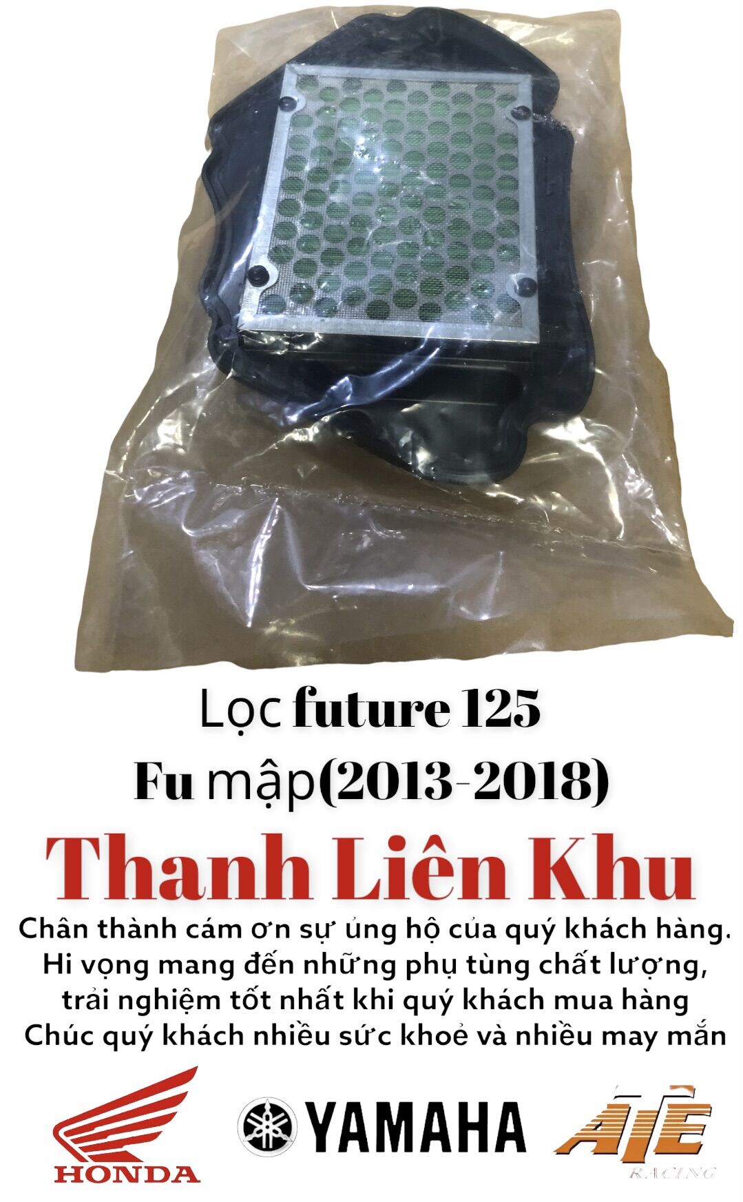 Lọc gió future125 (2013-2018) future mập