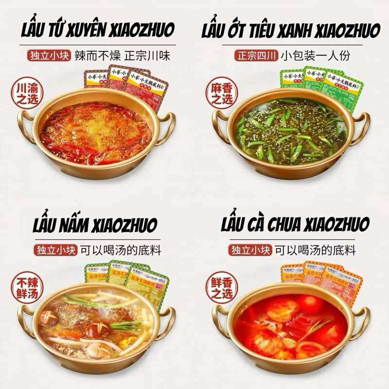 Cốt lẩu tứ xuyên 50 gam - Viên thả lẩu - Thương hiệu lâu đời Quan Trùng Khánh