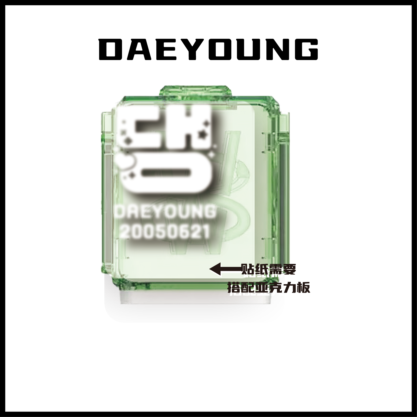 NCTWish DAEYOUNG SION RYO YUSHI A-Line Fan Support Stick Sticker NCT Wish Sticker Nct Anime Game Col