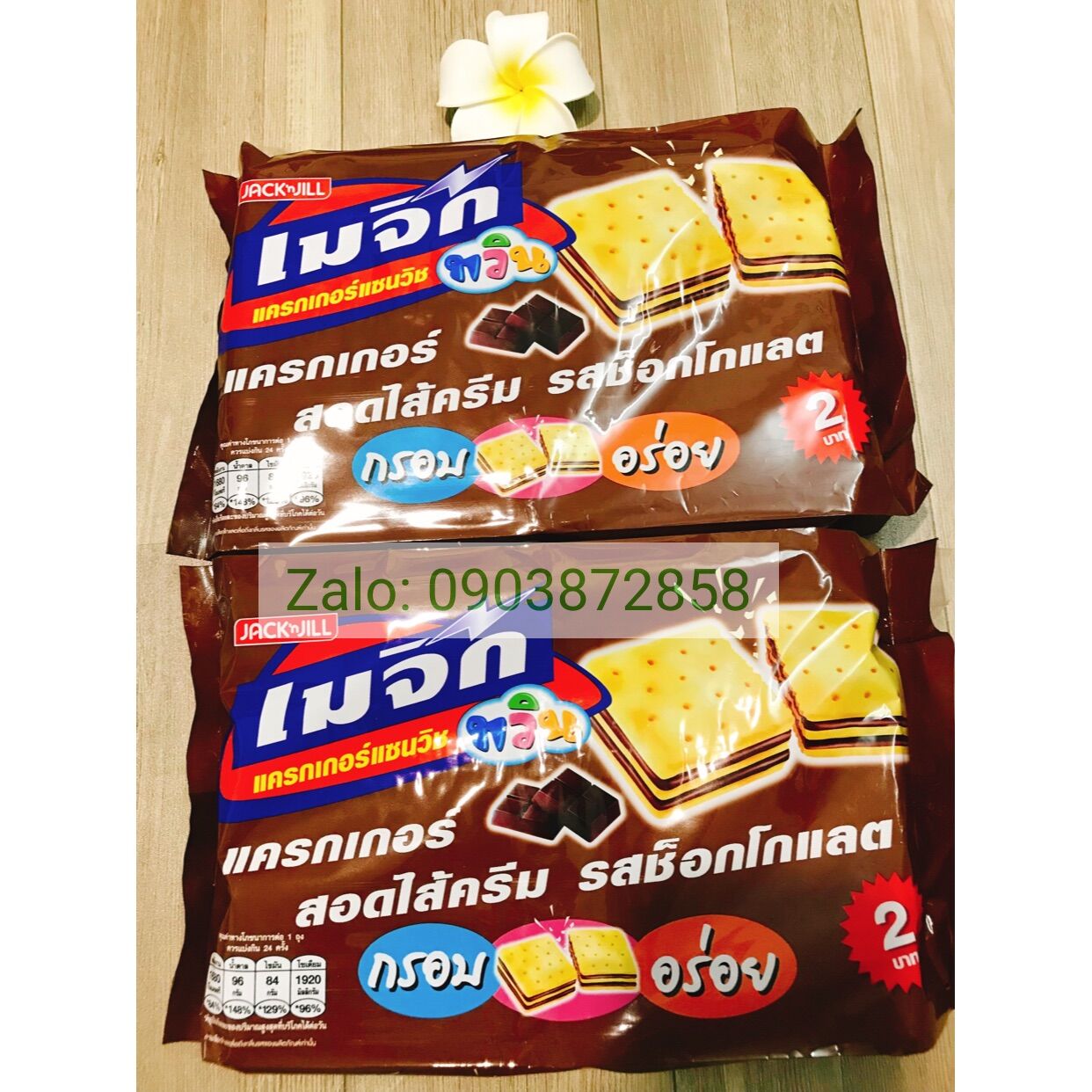 Bánh cracker 2 lớp kem chocolate magic jacknjill thái lan 360 gram