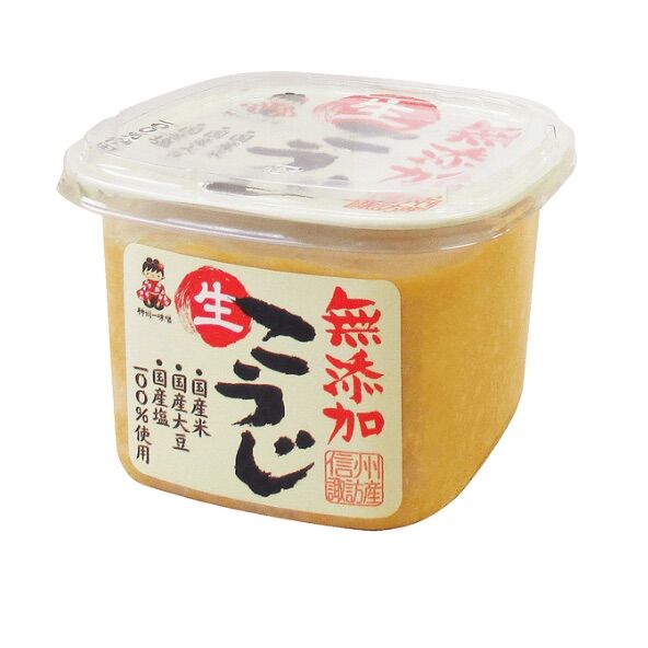 Miso không phụ gia 750gr