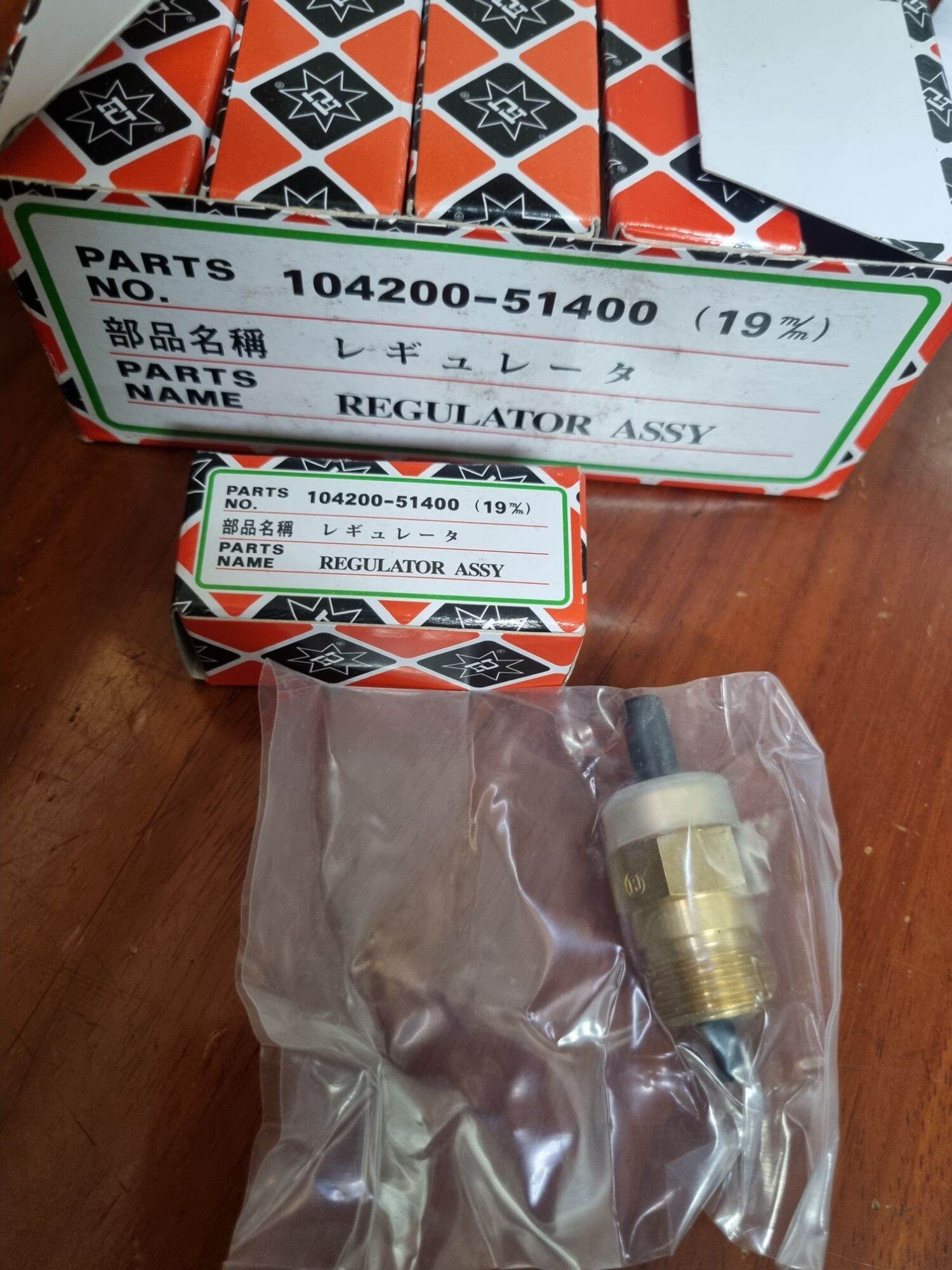 Cục thao ga cho heo dầu động cơ yanmar ss ts, cục ga ts