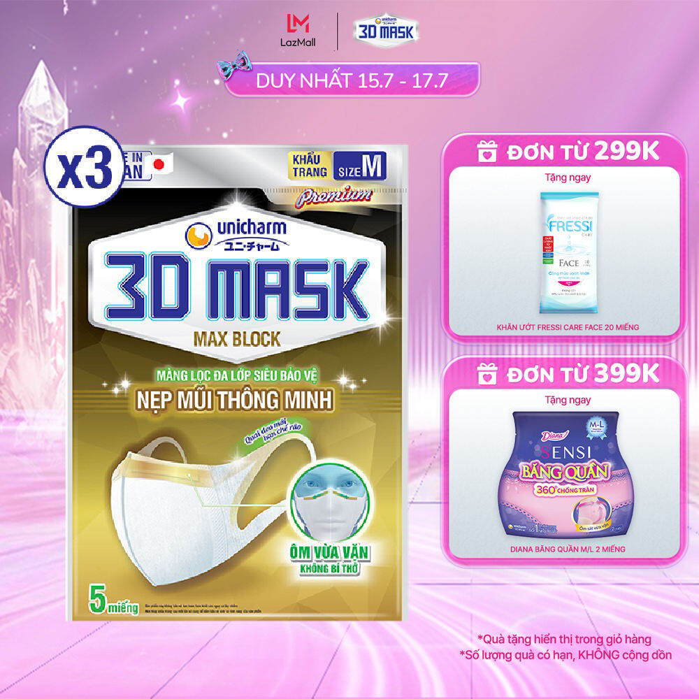 Combo 3 Khẩu trang Unicharm 3D Mask nẹp mũi siêu bảo vệ size M