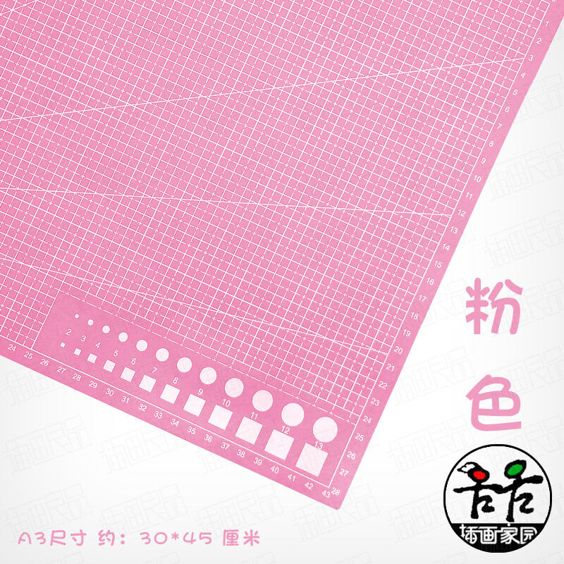 High Quality Cutting Pads Double-Sided Paper Cutting Handmade Pad Painting Art Carving Board Paper Cutting Table Pad A2 A3 Large