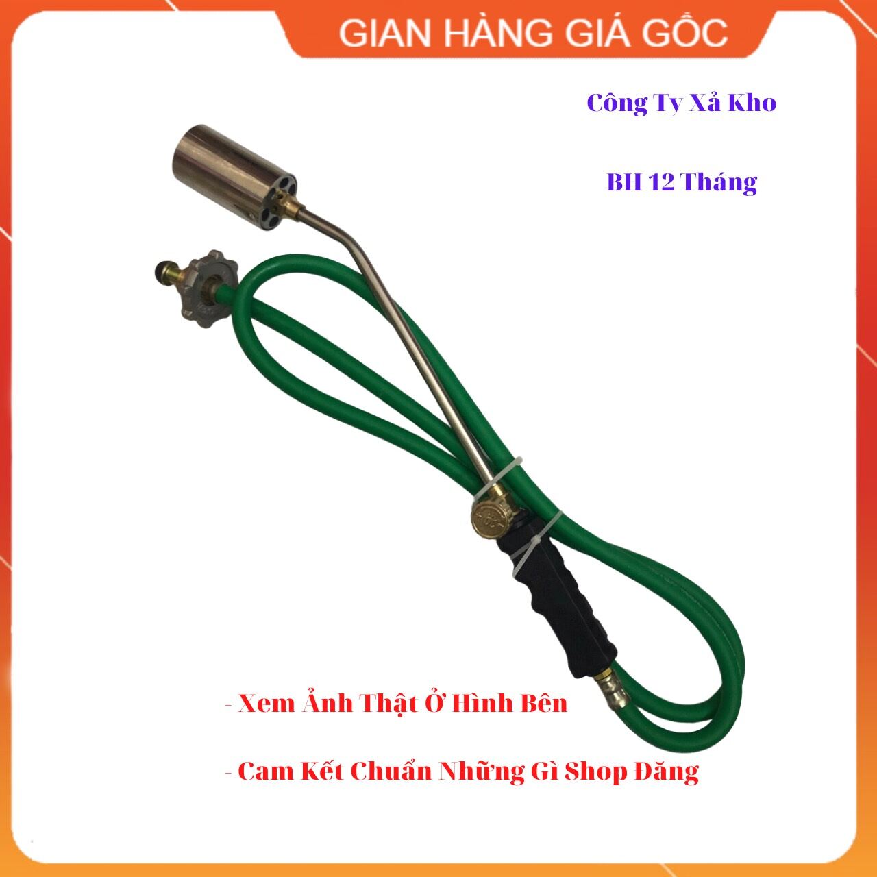Combo 5 khò trung công nghiệp dây 2m, khò thui trâu bò dê lợn mèo giá rẻ