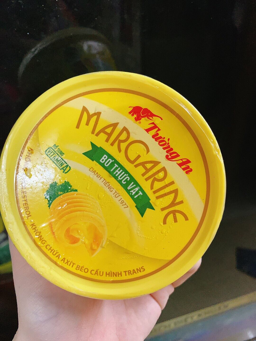 Bơ thực vật tường an hộp 200 g