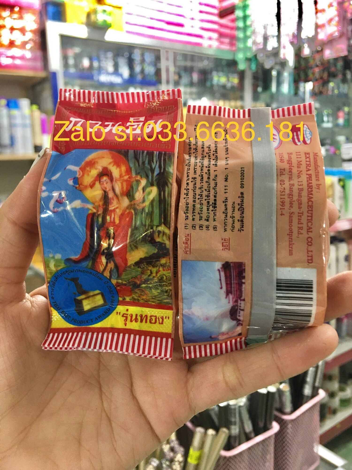 Lẻ 1 hủ kem sâm cô tiên thái Lan