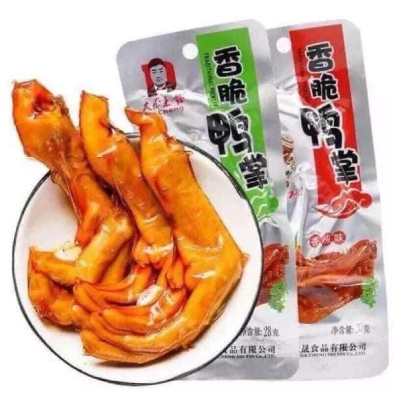 Chân vịt Dacheng