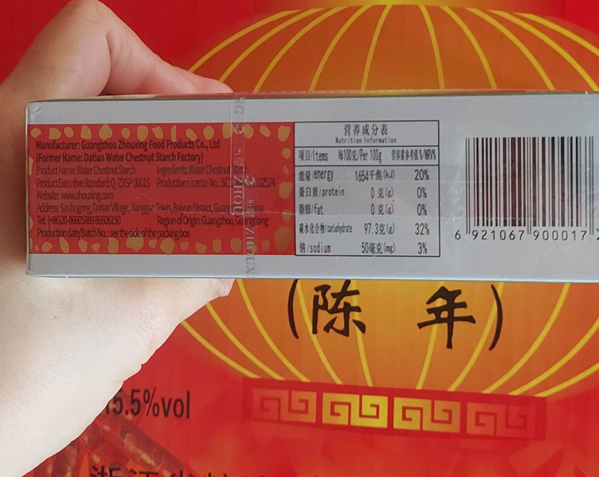 Bột củ năng ZHOU XING 250 gr