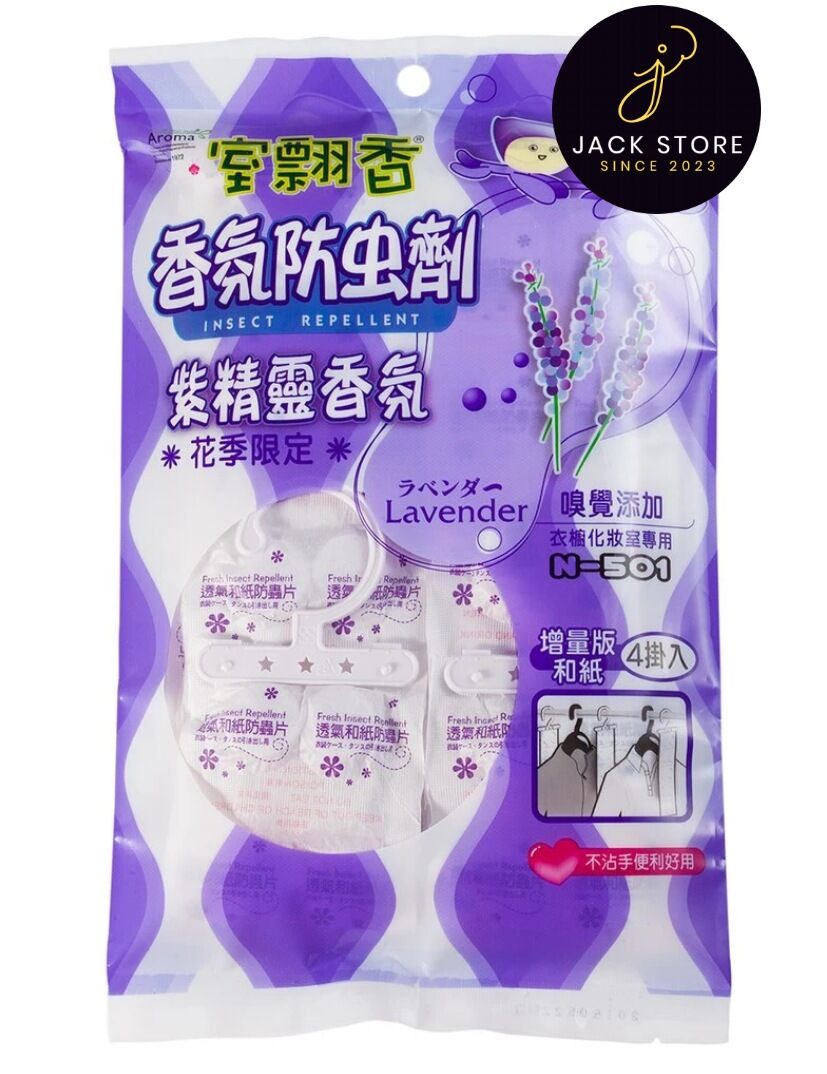 Long Não Dây Treo (1 Bịch 4 Dây) - Model JS128 - Jack Store