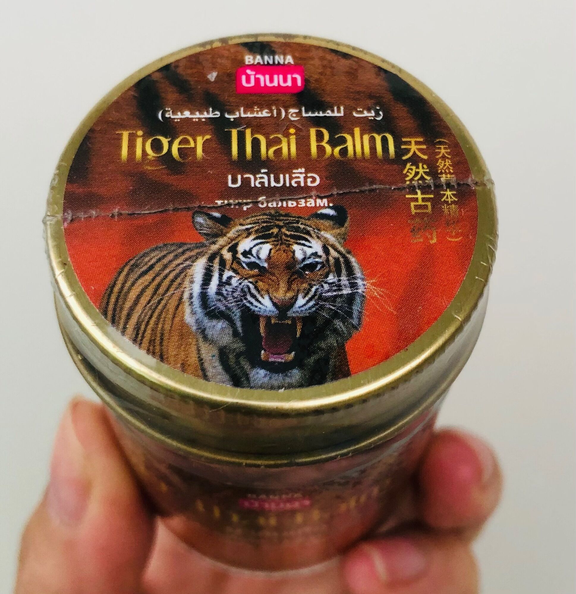 Dầu cù là banna thái - cao xoa giảm đau -tiger thai balm 50g