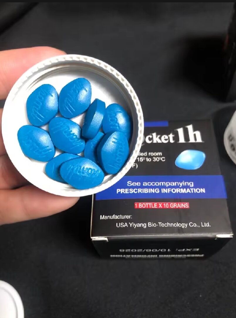 VIÊN UỐNG ROCKET 1H MỸ CHÍNH HÃNG HỘP 10V