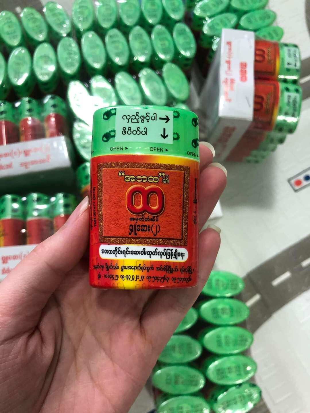 Dầu xông mũi myanmar