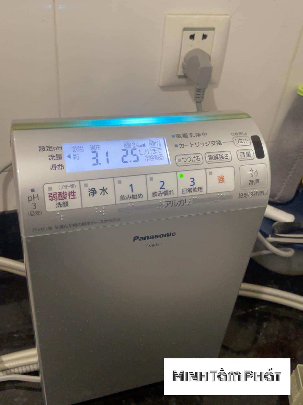 Máy lọc nước Ion Kiềm Panasonic TK 8051