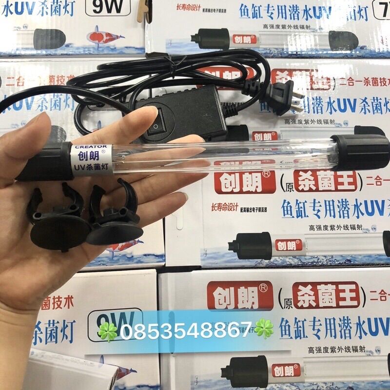 Đèn UV Diệt Khuẩn, Diệt Tảo XML 5W - 30W