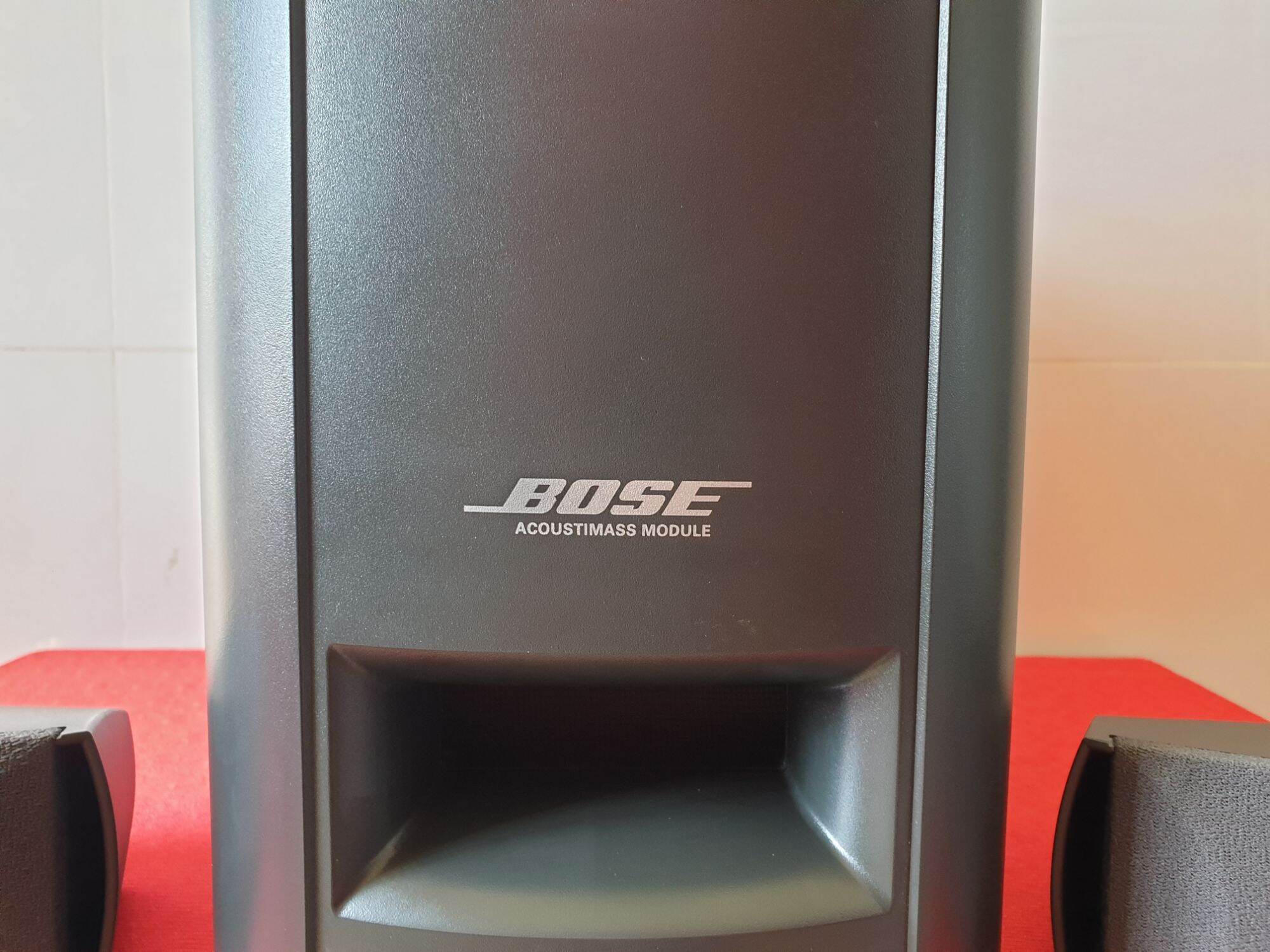 Bộ loa Bose PS-321