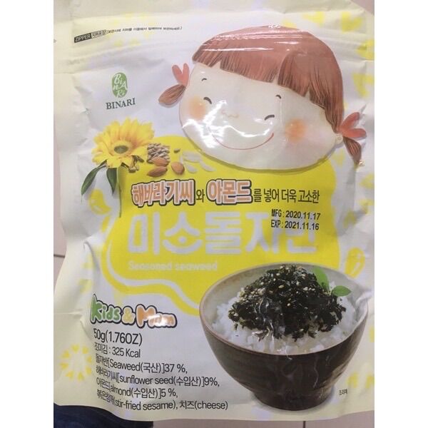 Rong biển Binari tôm và cá cơm 50g