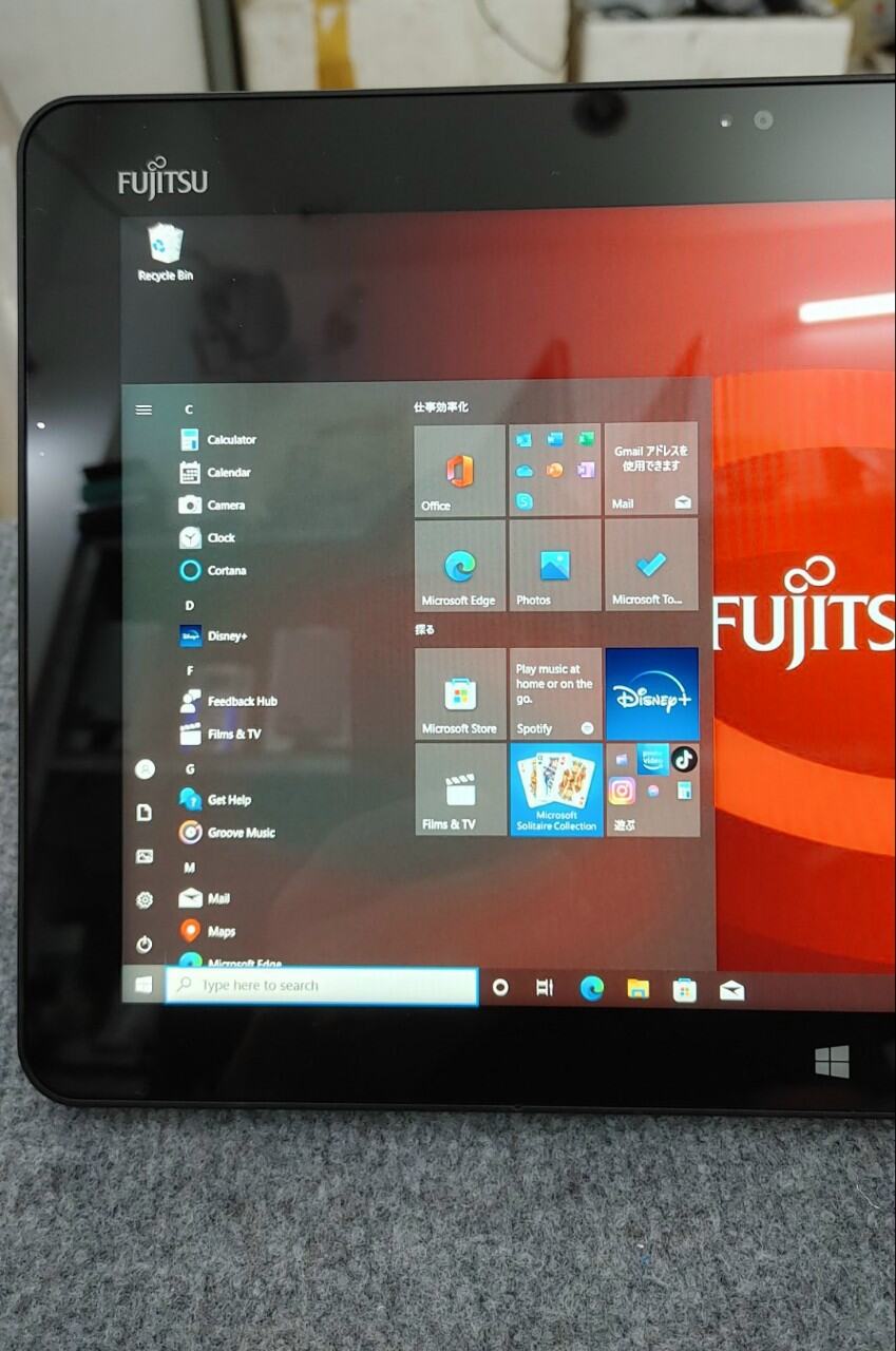 Bán máy tính bảng Fujitsu r726