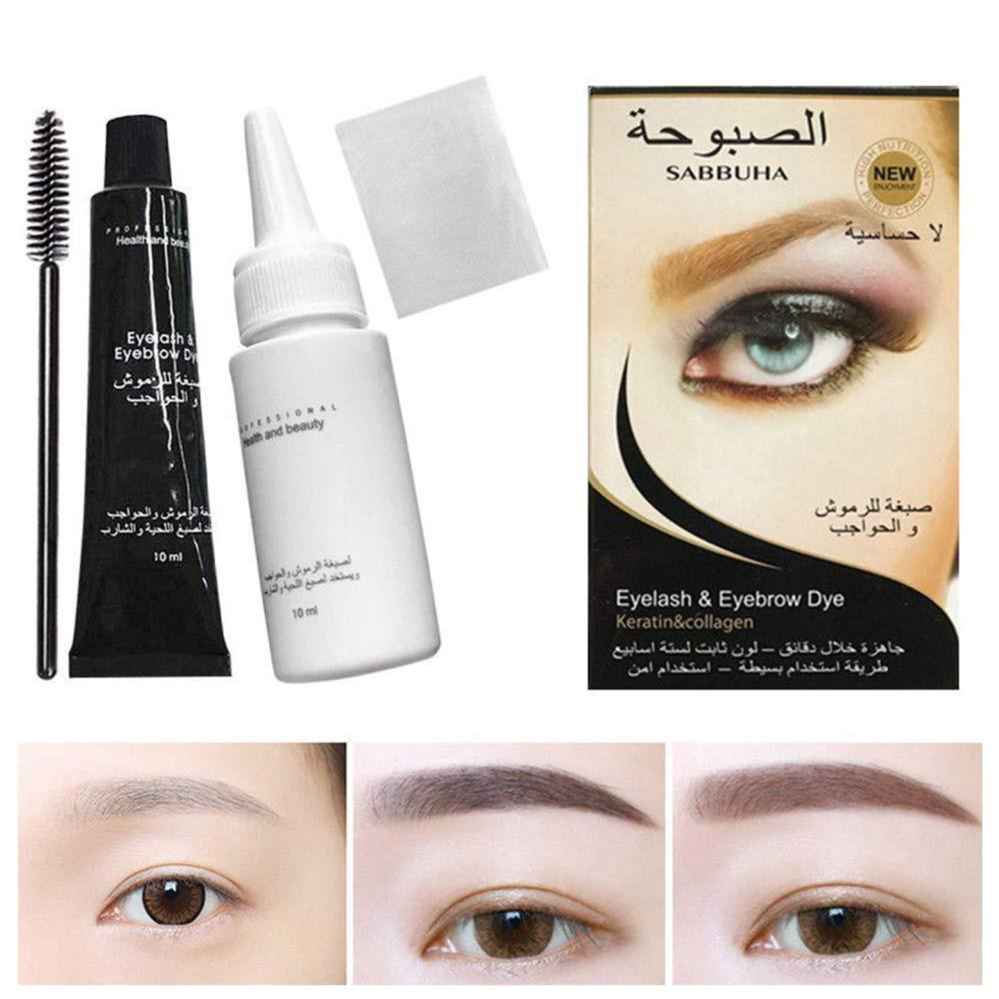 Thuốc nhuộm phủ đen lông mi lông mày Ấn Độ SABBUHA ( hàng loại 1 )