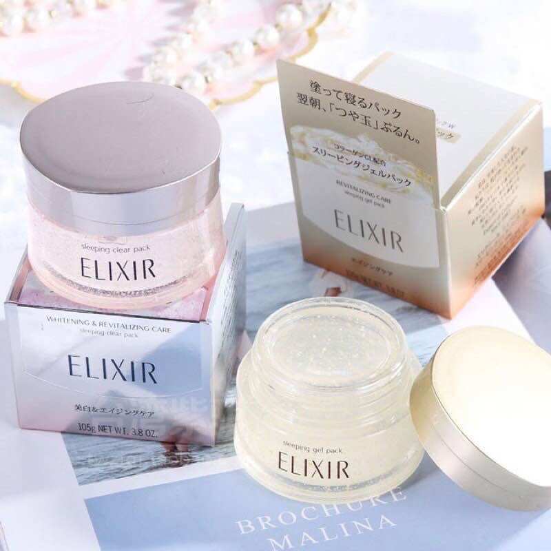 Mặt nạ ngủ Shiseido Elixir white dạng gel
