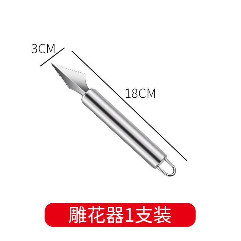 Muỗng trái cây inox dụng cụ múc bóng dụng cụ lấy thịt cắt dưa hấu thìa múc bóng muỗng dưa hấu bộ dụng cụ khắc hoa đĩa ghép