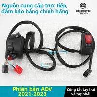 CFMOTO | Công Tắc Tay Cầm Cho Đèn Chiếu Sáng Và Tín Hiệu