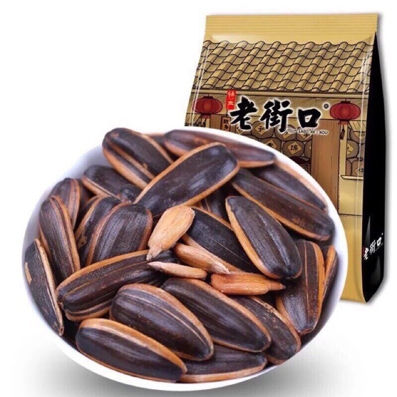 Hạt hướng dương tẩm vị caramel