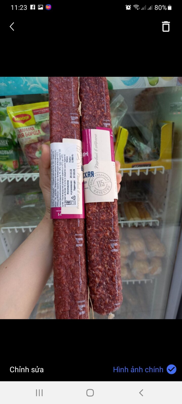 Salami/xúc xích cổ điển hun khói khô Mikoyan(Микоян) 1 cây nhập khẩu Nga