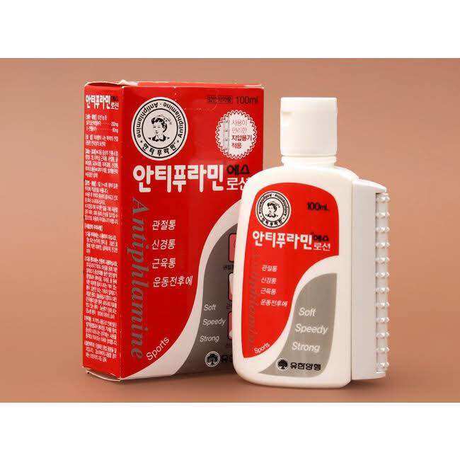 Dầu Nóng Hàn Quốc Antiphlamine