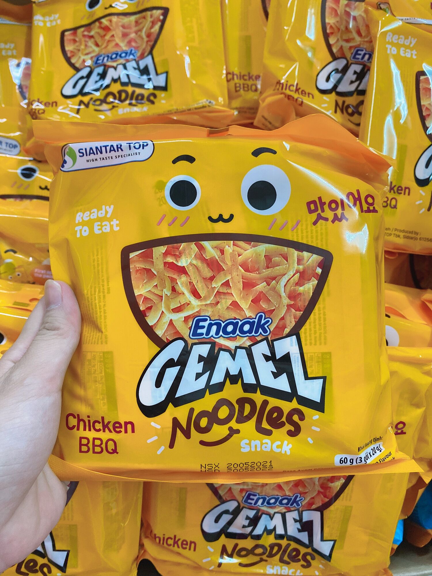 Snack chiken bbq hàn quốc 60g