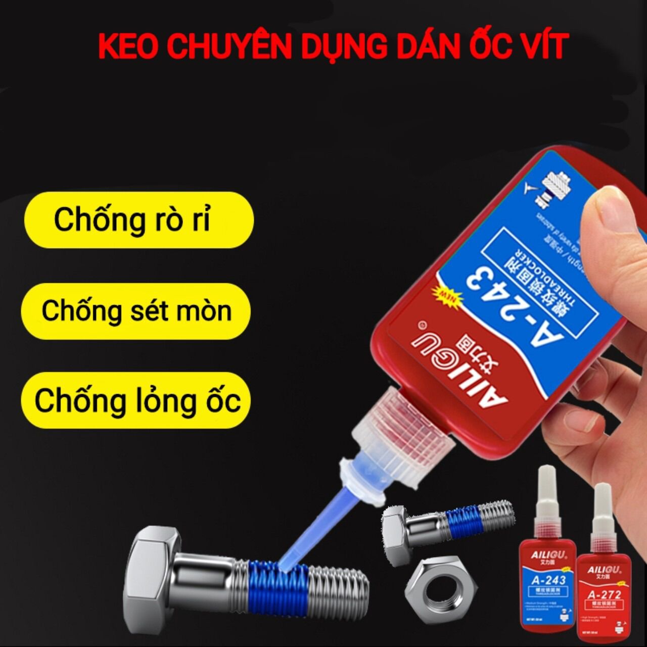 Keo khoá ren AILIGU 243 50ml, keo dán ốc vít 243