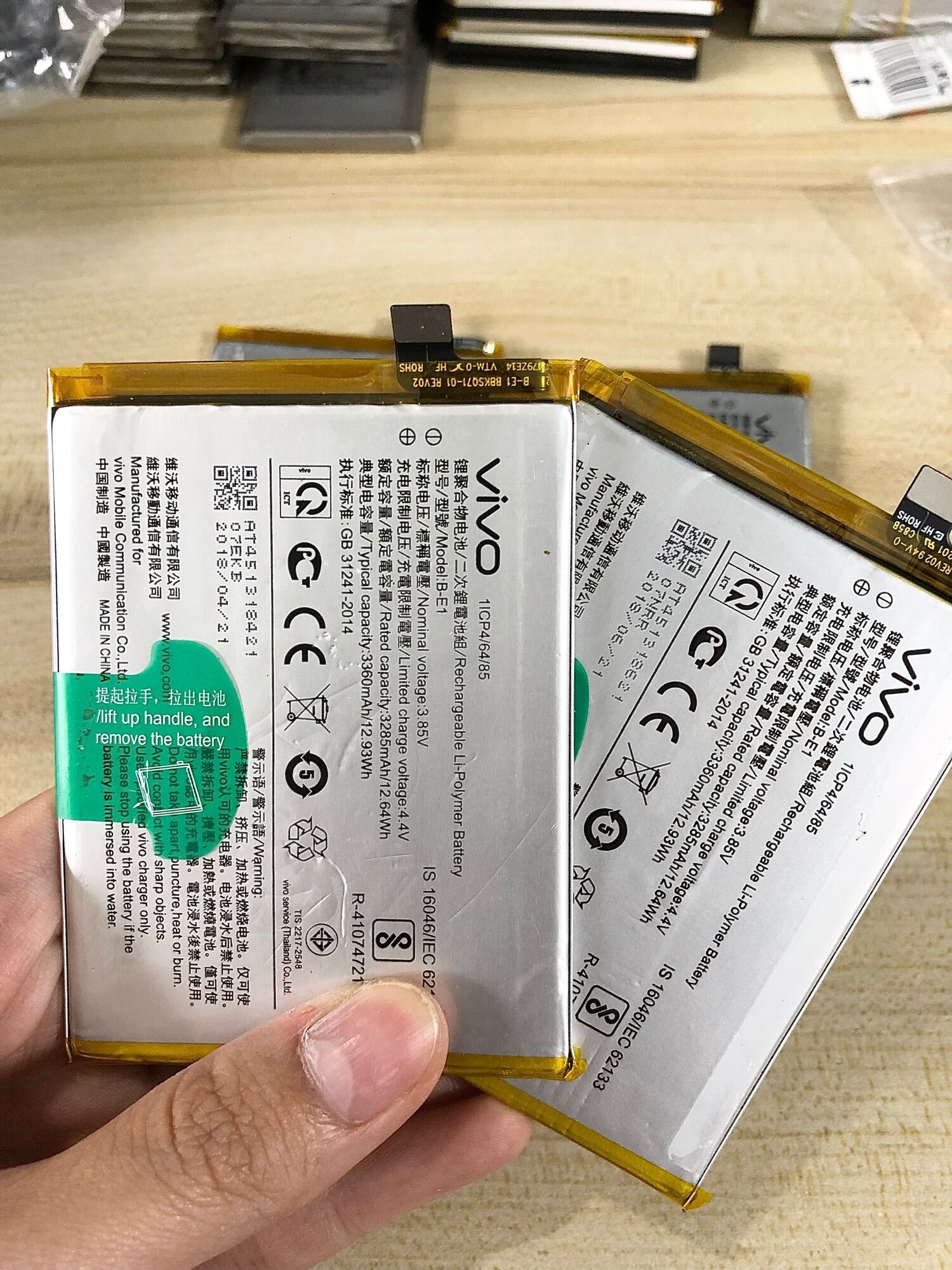 Pin VIVO Y71 ( V1724 ) B-E1 Zin Hàng Cao Cấp.