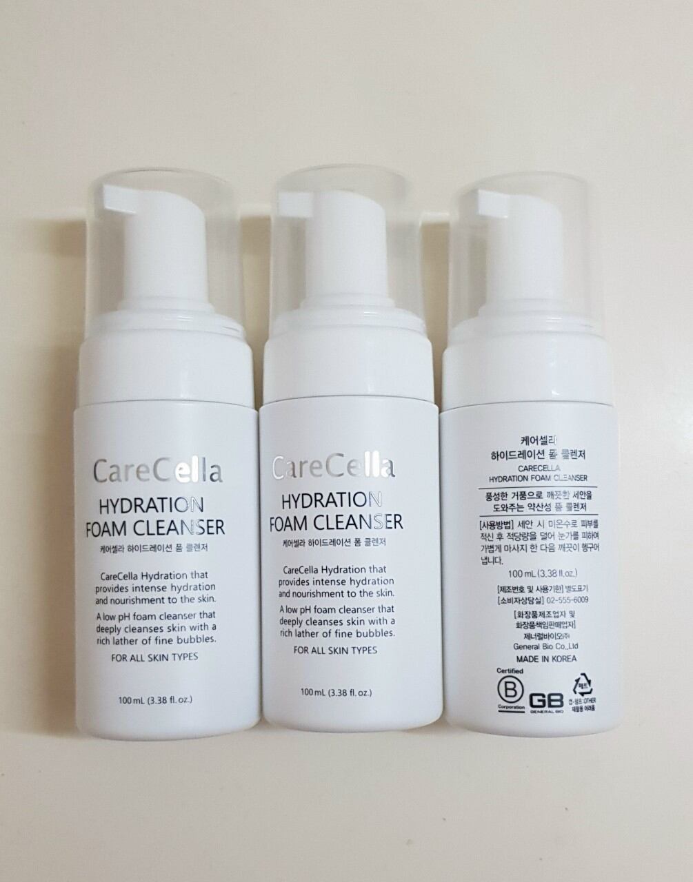 Sữa Rửa mặt bụi bẩn Carecella 150ml của Hàn Quốc