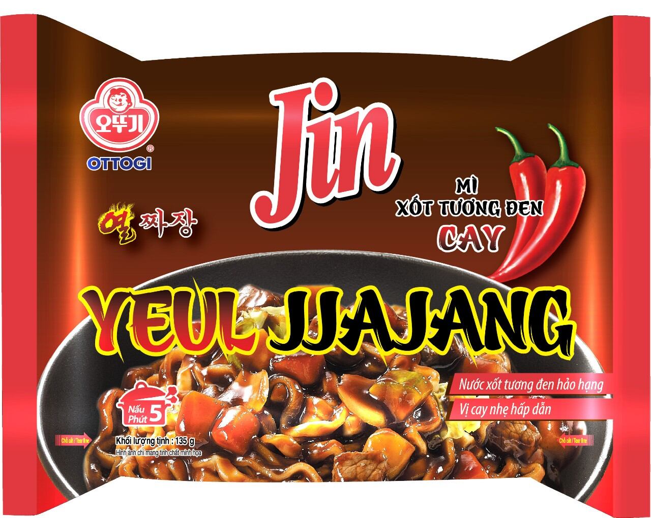 Mì Trộn xốt tương đen vị cay 135g